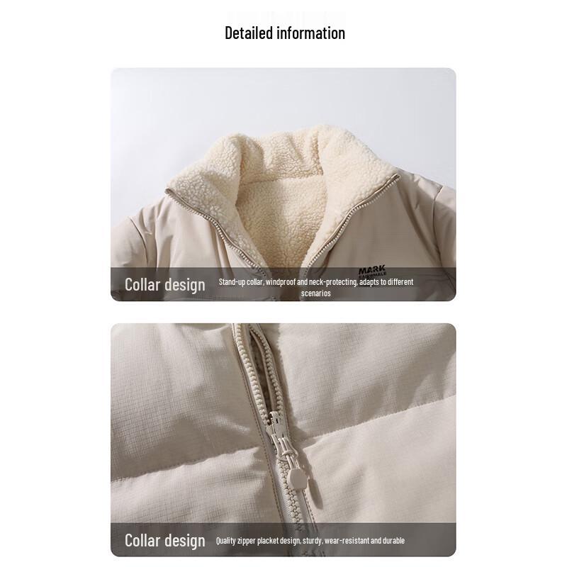 Mark Fairwhale Men's Reversible Padded Jacket