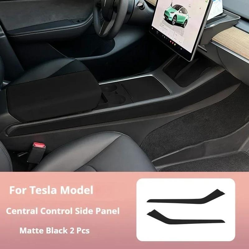 

For Tesla Model 3 Highland Model Y Juniper Center Console Side Panel ABS Dashboard Cover Car Door Panel Trim Interior Accessorie Model Y матовий чорний колір