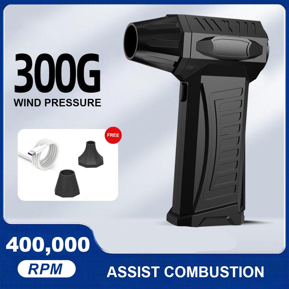 Violent Fan 300000RPM / 400000RPM Powerful Air Blower Vacuum Dust Cleaner Charging Strong Winds 58m/s Brushless Turbo Jet Blower