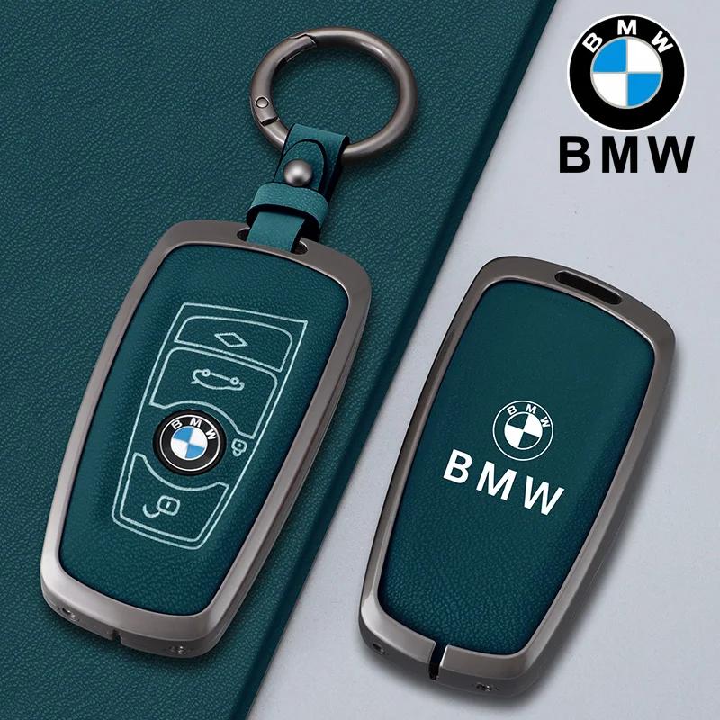 2025 Metal Car Key Case Cover for BMW 520 F10 F30 F18 118i 320i 1 3 5 7 Series X3 F25 X4 M3 M5 Keychain Bag Shell Holder Acc