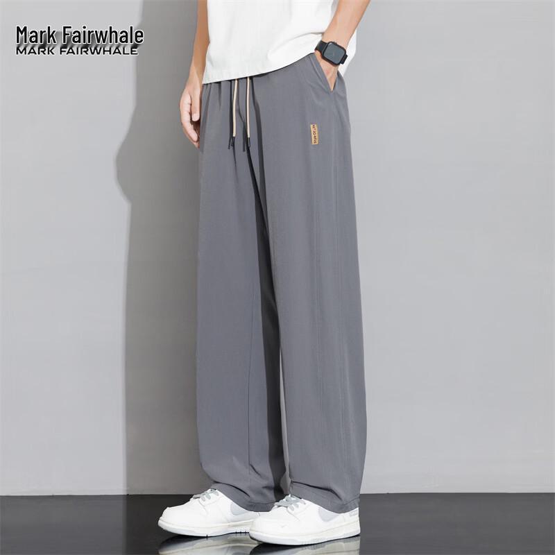 MARK FAIRWHALE Men's Summer Casual Drawstring Pants