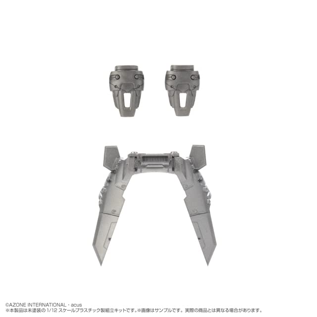 Azone International Assault Lily Arms Collection Battle Armor Set Plastic Model Kit Lily's 1/12