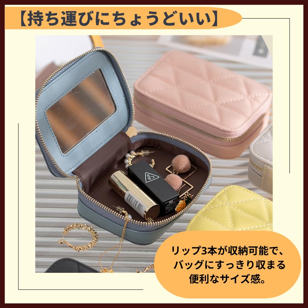 ideamall Lip Case with Lip Makeup Mini Leather Mirror, Pouch, Pouch, Pouch, (Black)