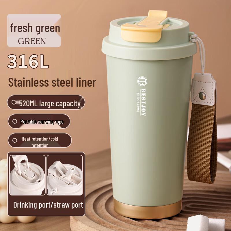 FUGUANG Shixi 316L Stainless Steel Insulated Coffee Cup 520ml