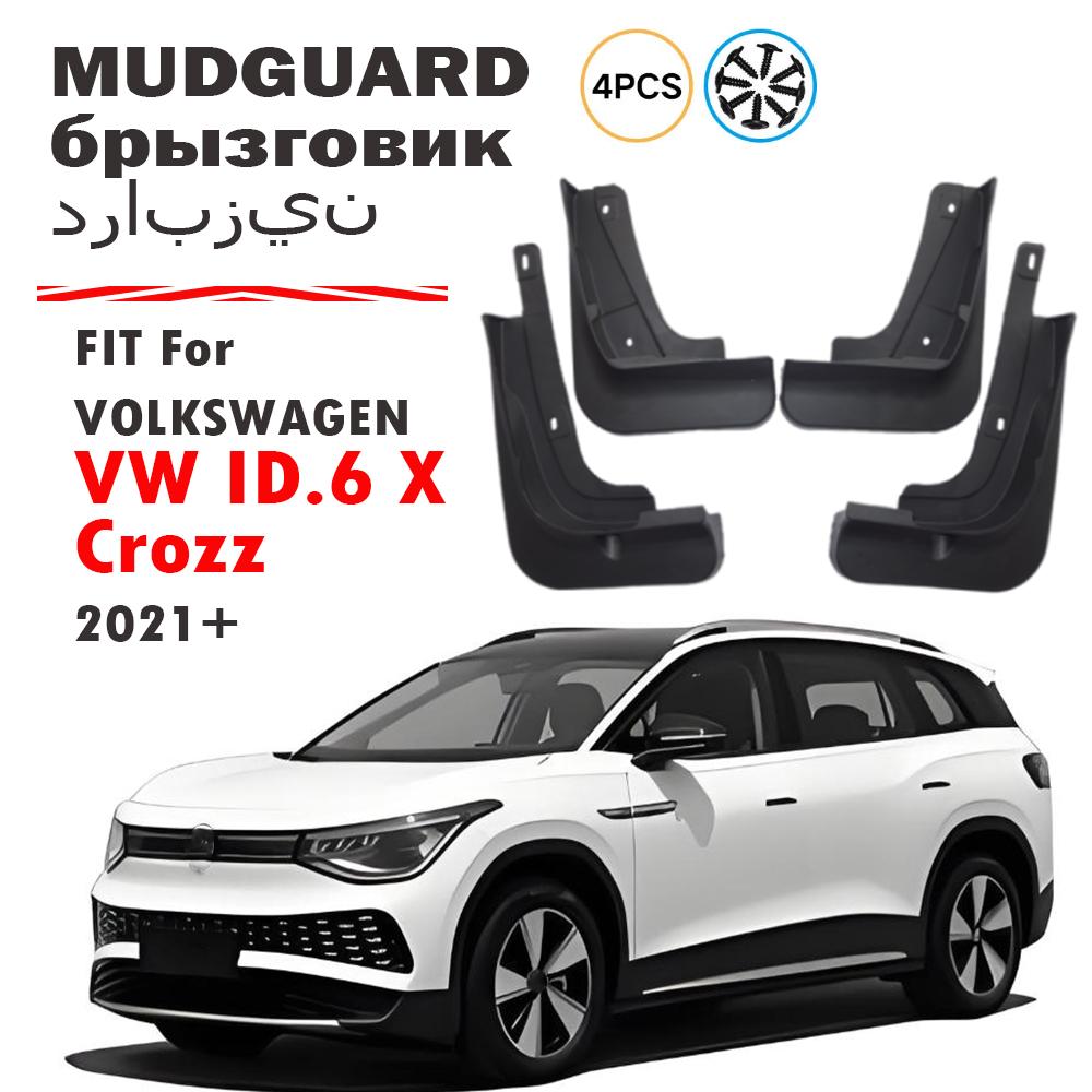 2024 2025 FOR VW Volkswagen ID6X ID.6 CROZZ Mudguard Wheels Mudflaps Splash Guard Mud Flap Car Accessories 4pcs ID.6