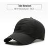 Men's Quick-Drying Embroidery Taslon Baseball Cap - Sun Protection Outdoor Sports Hat