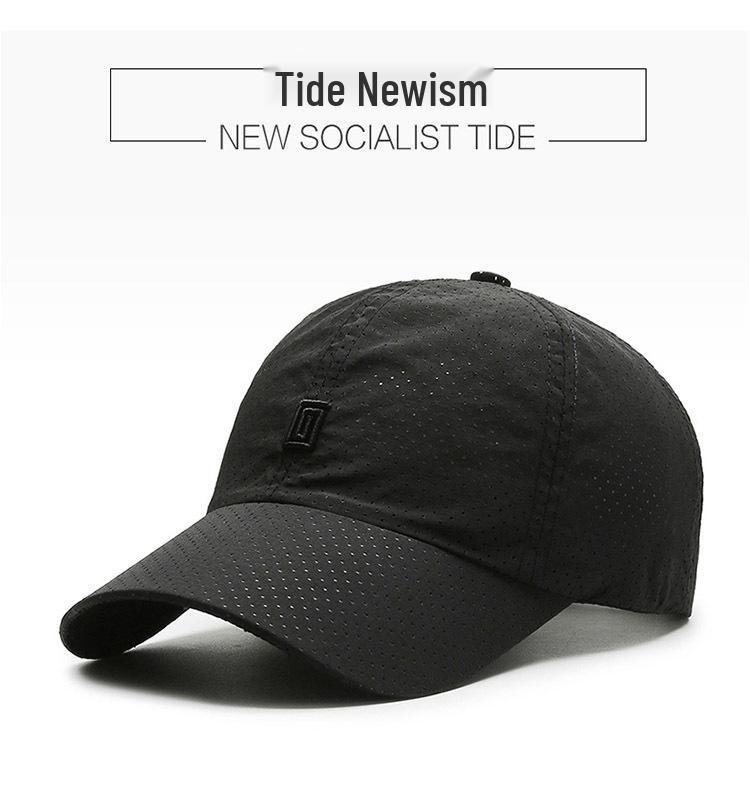 Men's Quick-Drying Embroidery Taslon Baseball Cap - Sun Protection Outdoor Sports Hat
