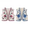 Jachetă vintage cu broderie florală pentru femei, cu talie deschisă, pentru femei, în stil național, jachetă, ținute, crop top pentru vacanță