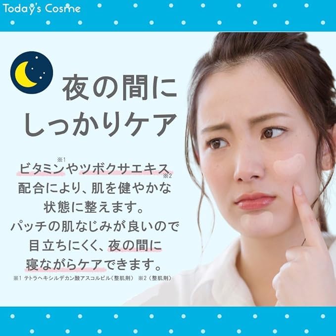 Popberry Cosme Zero Spot Patch Big 6 Patches X 3 Bags Set Vitamin CICA Centella Asiatica Extract Point Patch Spot Patch Korean Cosmetics Today's