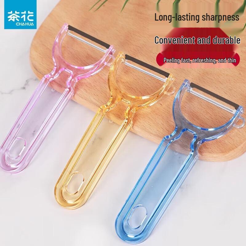Chahua Transparent Fruit & Vegetable Peeler
