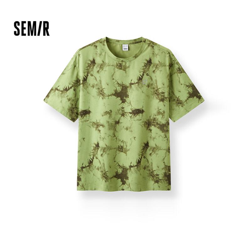 Мужская летняя футболка Semir с принтом тай-дай XL
