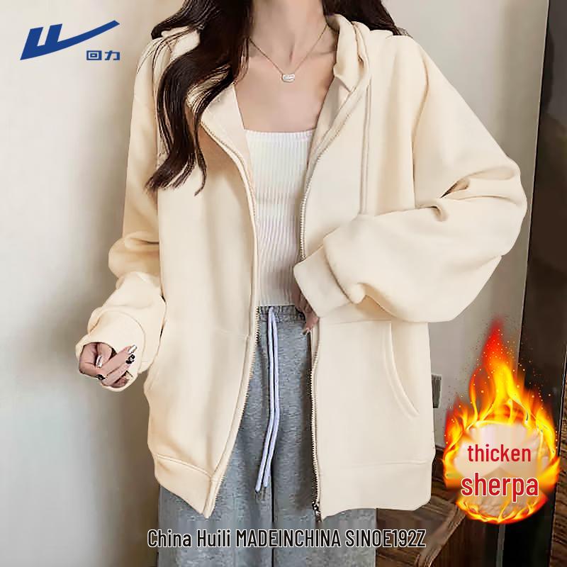 Women's Fleece-Lined Hooded Jacket