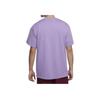 Nike ACG Logo T-shirt Purple Men Streetwear BQ7342-583