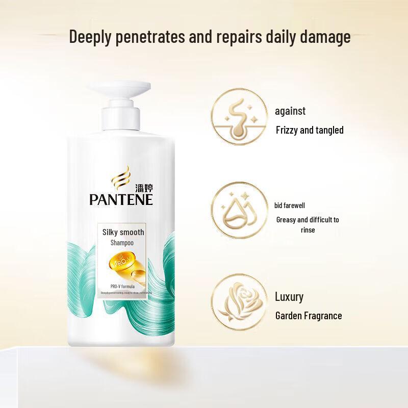 Pantene Silky Smooth Shampoo