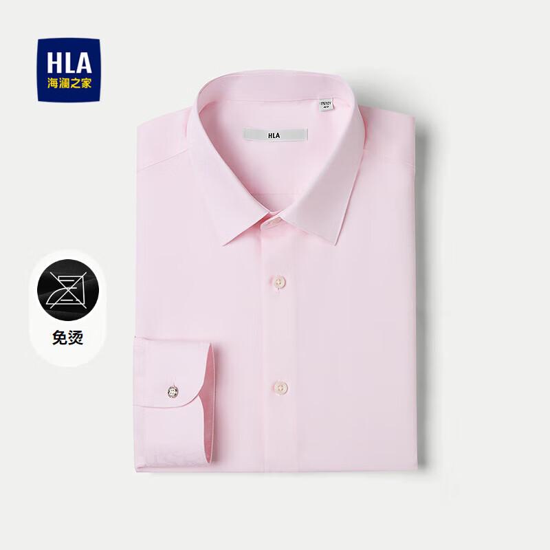 Men s Wrinkle-Free Long-Sleeve Pointed Collar Shirt 180/104Y