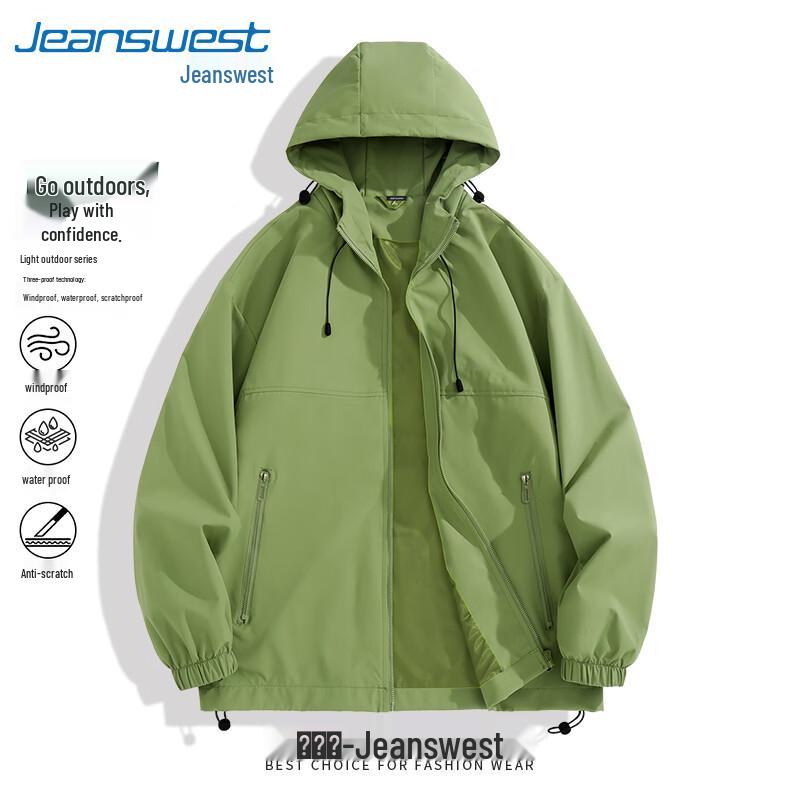 Jeanswest Men's Hooded Outdoor Jacket