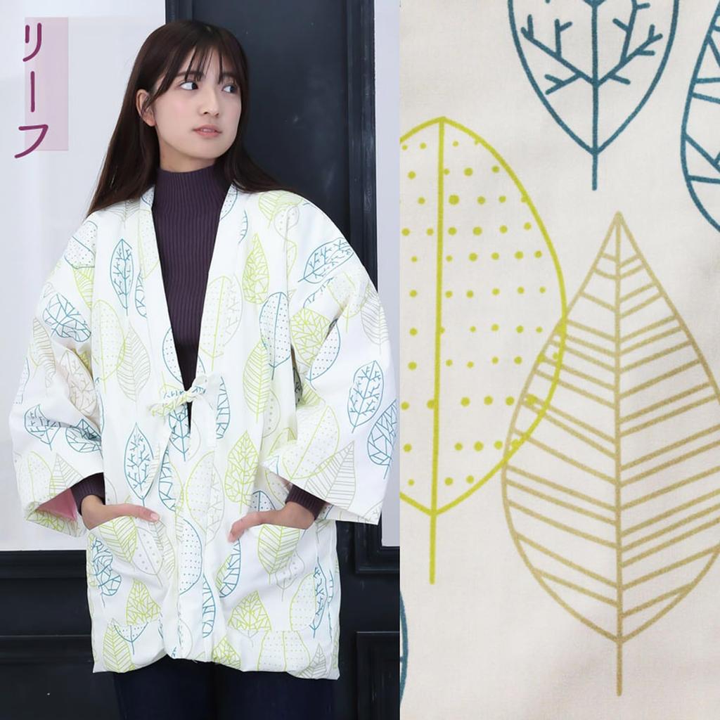 Yurakuan Women's Hanten (Hanten) with a Nordic Pattern and Fleece Lining, Plus Size LL (Nordic Leaf, LL)