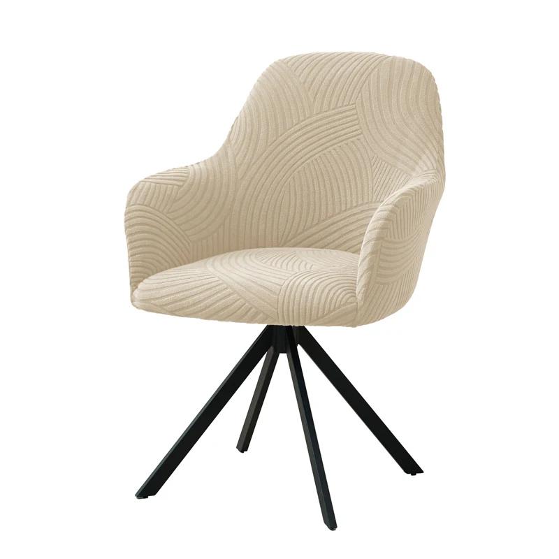 

High Armrest Dining Chair Cover Elastic Jacquard Office Chair Cover Home Kitchen Hotel Bar Chairs Seat Protective Case 1pc бежевий