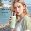 TOMIC Pure Titanium Lined Insulated Tea Separation Mug