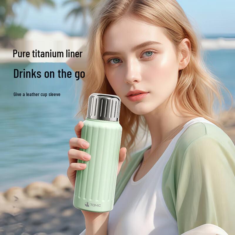 TOMIC Pure Titanium Lined Insulated Tea Separation Mug