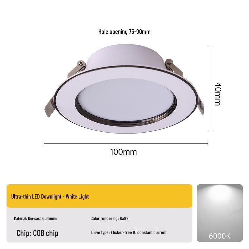Recessed LED Ceiling Spotlight: Three-Color 7.5-Inch Aisle Light with Cow Eye Design