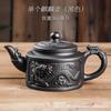 Retro Carving Purple Pottery Teapot Ceramic Household Kettle Pot Kung Fu Tea Set Pure Handmade Teapot Teapot for Tea Puer Tea