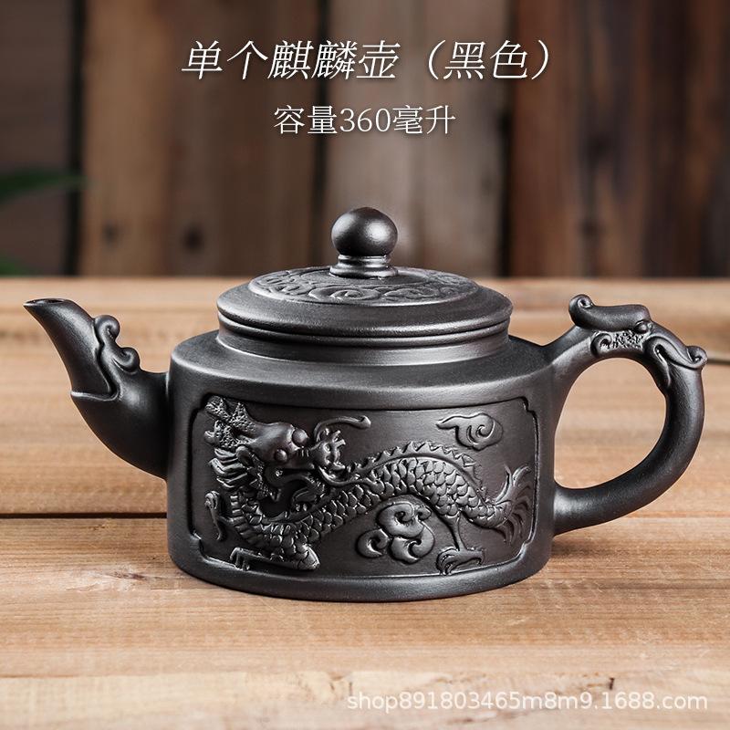 Retro Carving Purple Pottery Teapot Ceramic Household Kettle Pot Kung Fu Tea Set Pure Handmade Teapot Teapot for Tea Puer Tea