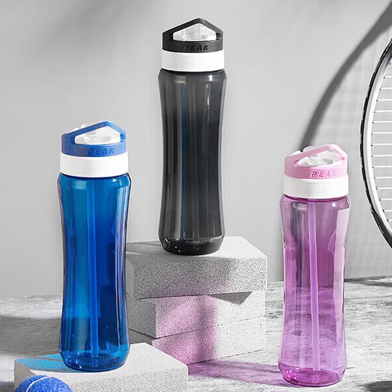 Peak 650ML Sports Water Bottle 650ML