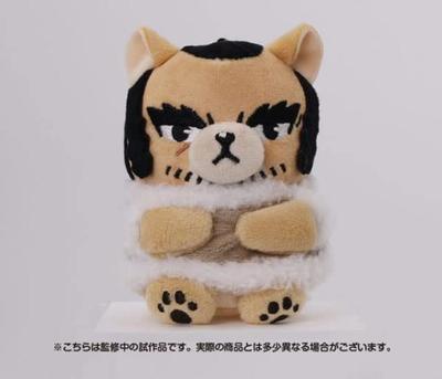 Golden Kamuy Tier Fourze Maskottchen 8. Genjiro Tanigaki