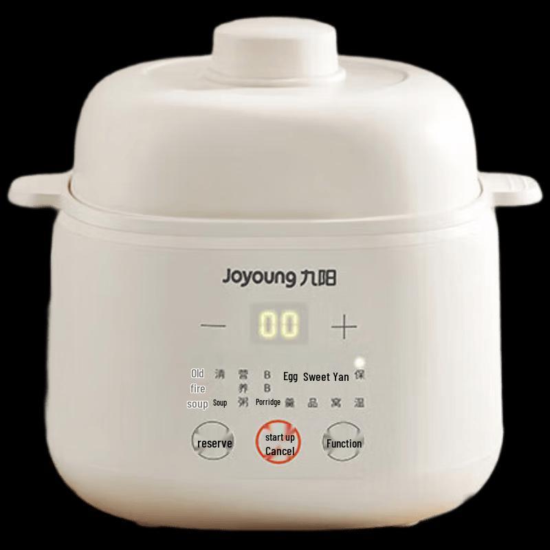 Joyoung GD103 1L Ceramic Double Boiler Stew Pot CN plug (adapter included)