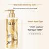 Sulei Shimmering Gold Repair Shampoo