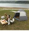 Male Wolf Quick-Open Outdoor Camping Tent: Folding, Portable, Dual-Layer, Rain & Sun Resistant