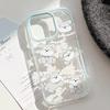 Schnauzer Puppy Suitable for IPhone16promax Apple 15 Mobile Phone Case 14 Cute Korean 13 Transparent 11 Soft