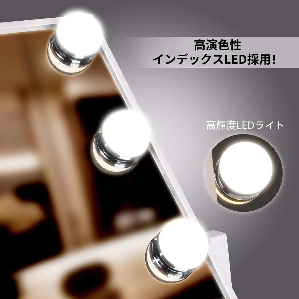 LONGSHINING Actress Makeup Tabletop Hollywood 30cm Wide X 6cm Long X 36cm Lighting 10x 9 LED Adjustable USB Powered Mirror, Mirror, Mirror, High,