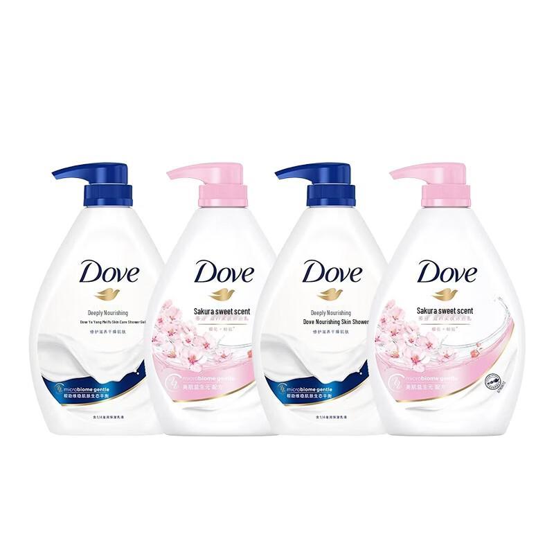 Dove Cherry Blossom & Deep Nourishment Body Wash Set