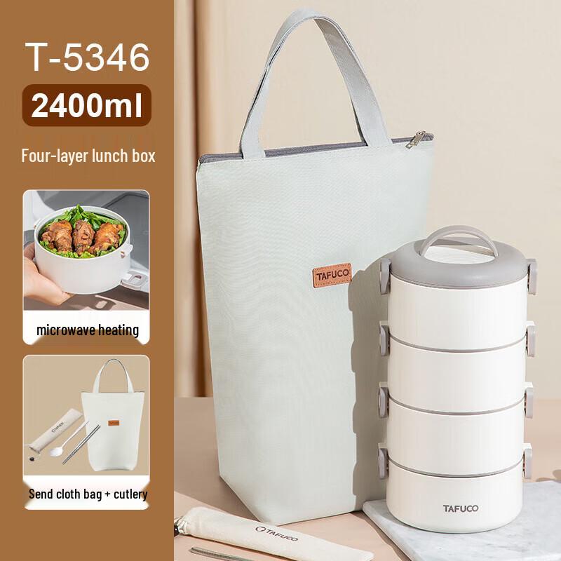 TAFUCO 4-Layer 316 Stainless Steel Thermal Lunch Box