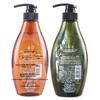 Ziyuan Oil Control Anti-Dandruff Shampoo 2-Pack