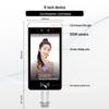 WSTDX 8-inch Facial Recognition Terminal with Temperature & QR Scan CN plug (adapter included)