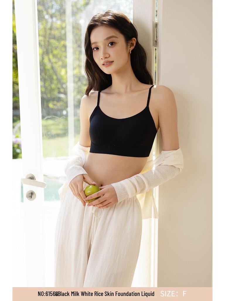 Women's Seamless Strappy Ice Silk Bra: Thin, Breathable, Wire-Free, with Large Open Back and Fixed Cups.