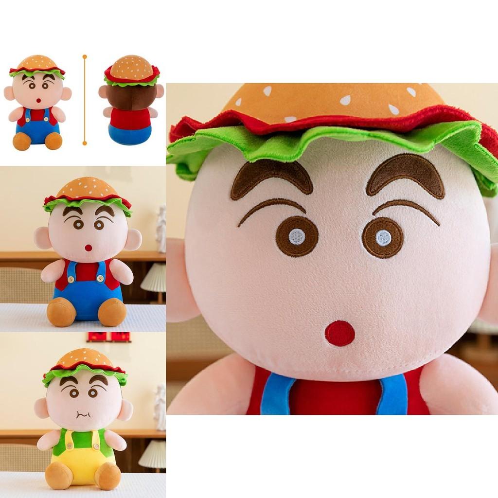 Adorable Crayon Shin-chan Plush Toy Hamburger Doll Soft Pp Cotton Stuffed Animal