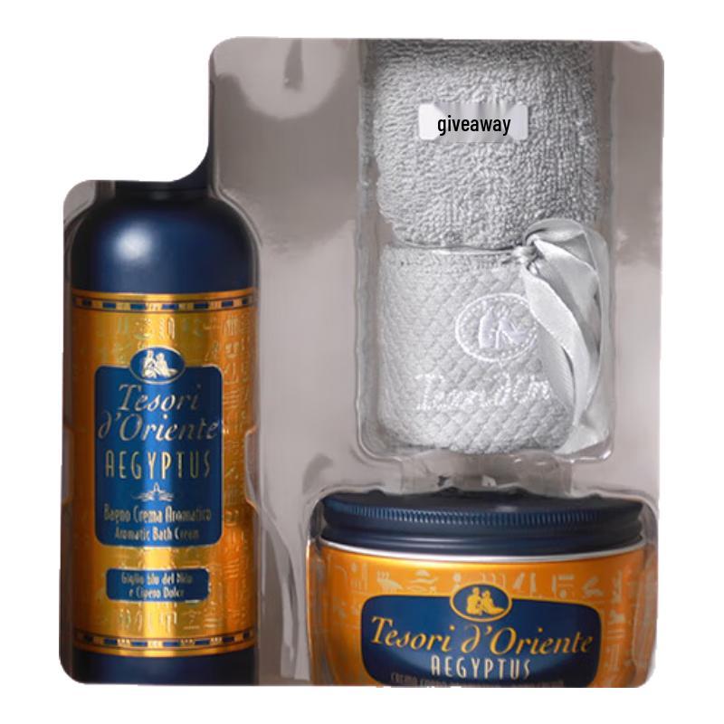 Набор для душа Tesori D oriente Клеопатра