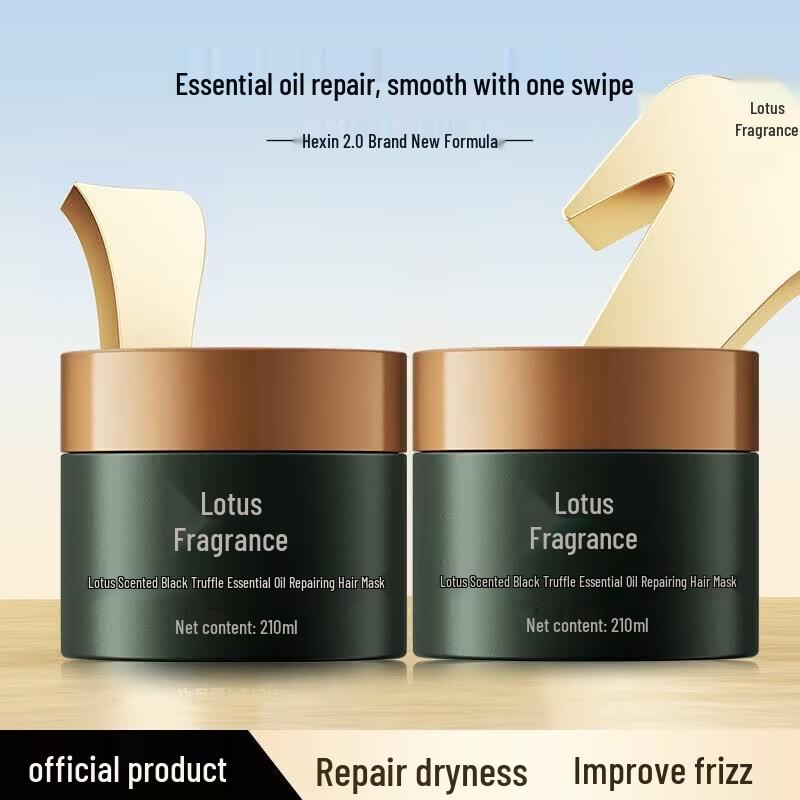 SEAKLAM Lotus Black Truffle Nourishing Conditioner & Hair Mask