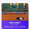 Tabletop Foosball Table- Portable Mini Table Football / Soccer Game Set with Two Balls and Score Keeper for Adults and Kids By Hey! Play!