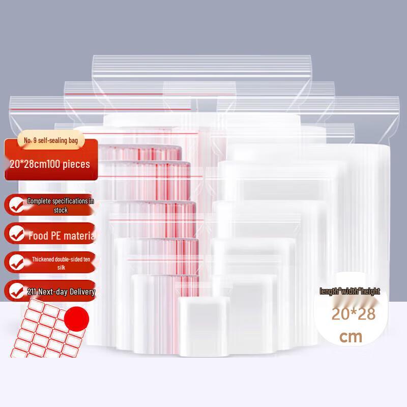 Churong Thick Transparent Self-Sealing Bags
