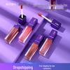 VimiShow Air Matte Velvet Moisturizing Lip Glaze & Long-lasting Lipstick