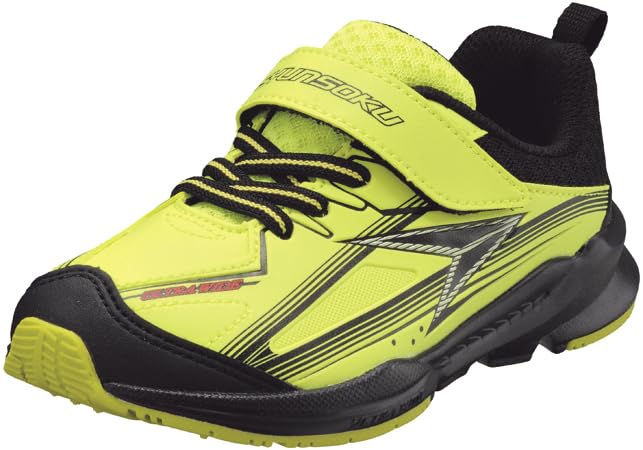 

Shunsoku Sneakers for Wide SJJ cm Kids, Boys, Children s Shoes, Width, Lightweight, 16-25cm, 3E, 1580, Yellow, 22.0