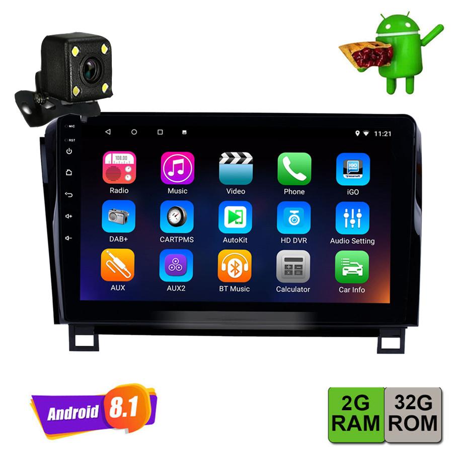 

10.1-inch all-in-one machine-Sequoia 08-17 Android 8.1WIFI high configuration + camera