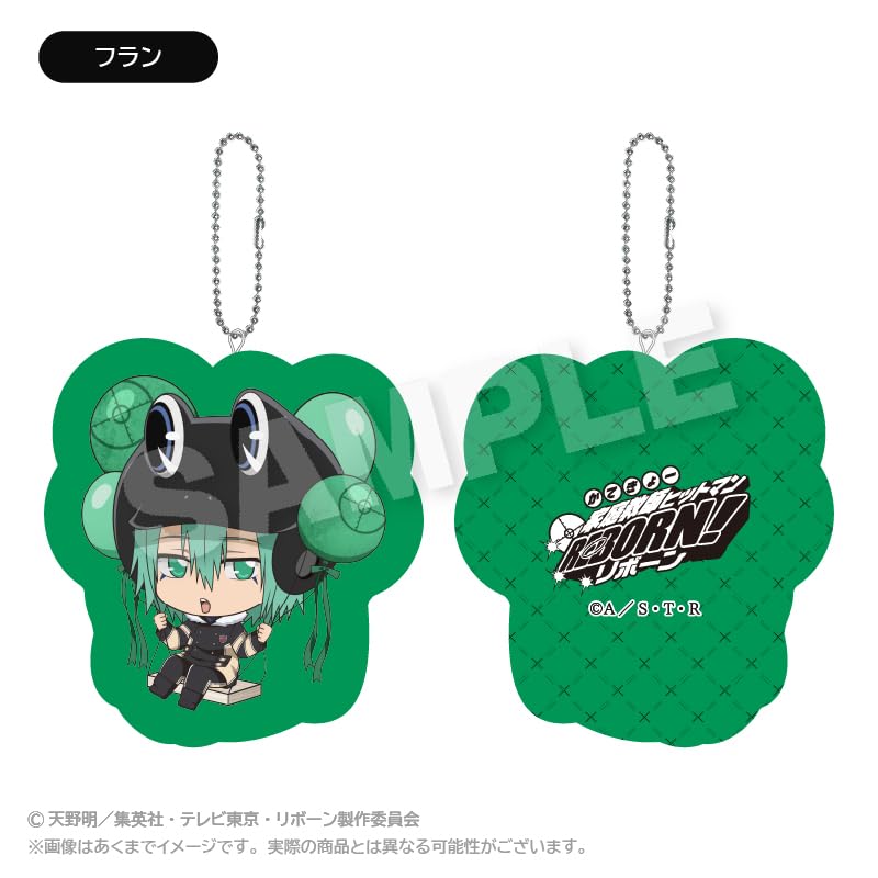 Katekyo Hitman Fran Barunko Cushion Keychain REBORN!