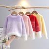 Children's Sweater Thickened Gradient Color Imitating Mink Fur Knitted Sweater for Autumn and Winter Girl Winter Clothes
