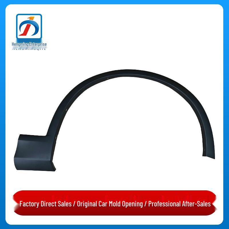 

51777210081/51777210082 BMW X3 F25 Переднее крыло Защита колесной арки Driver s side left
